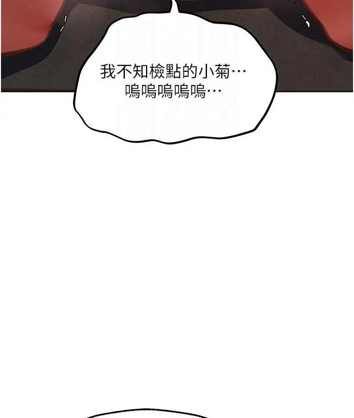 第64話