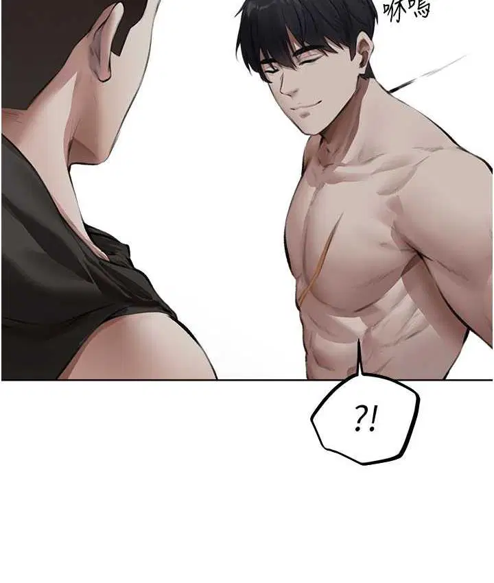 第64話