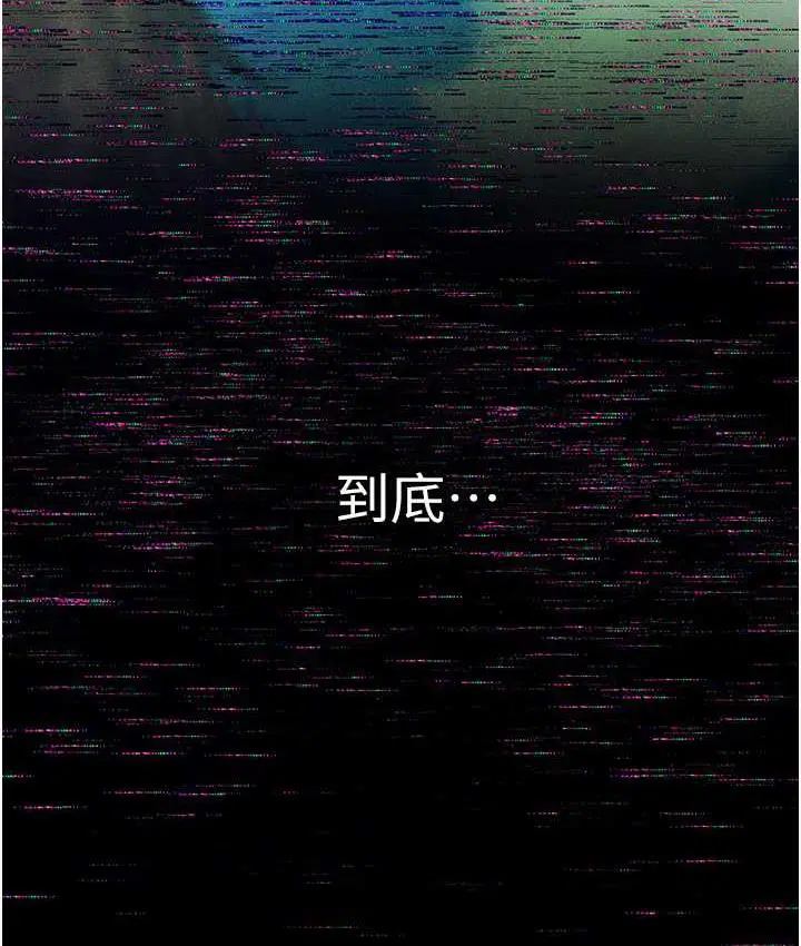 第64話