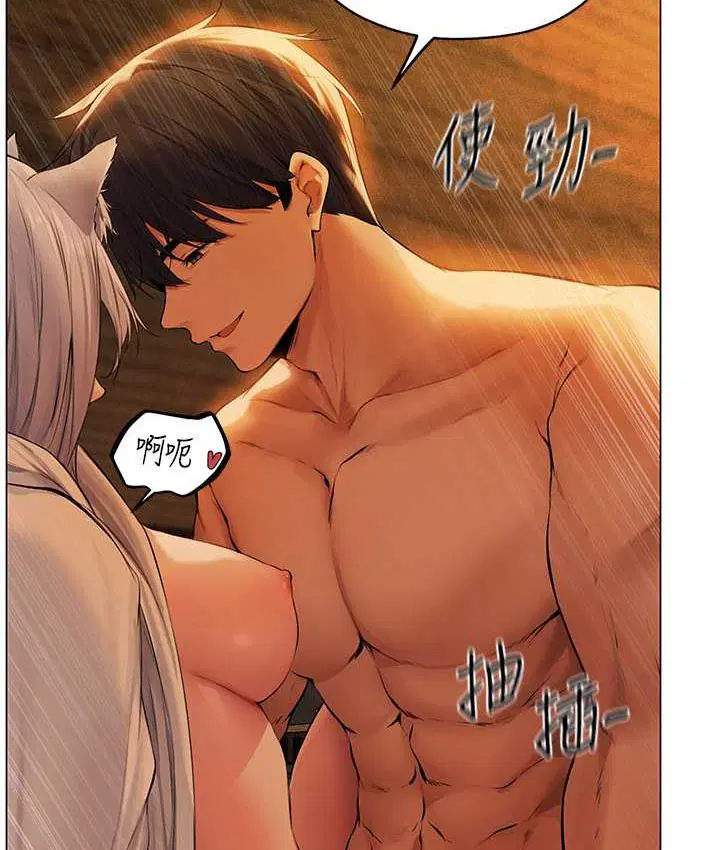 第65話