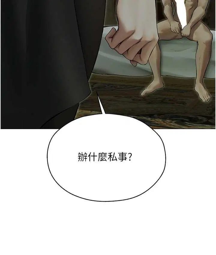 第65話