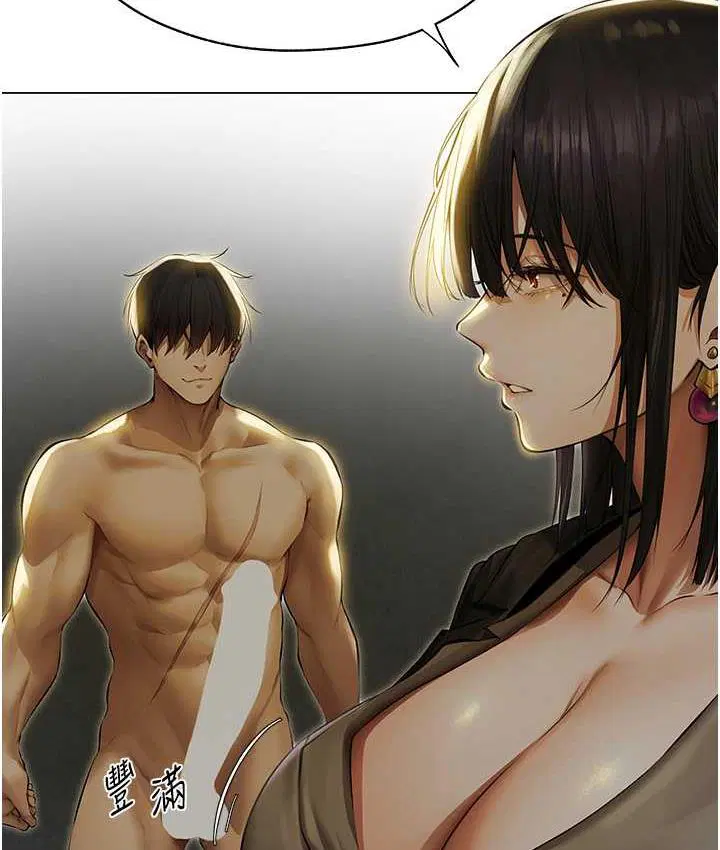 第65話