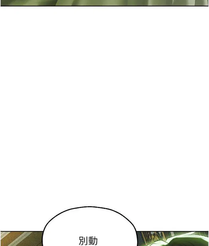 第65話
