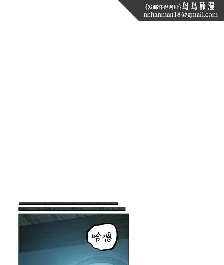 第66話