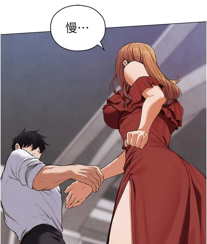 第66話