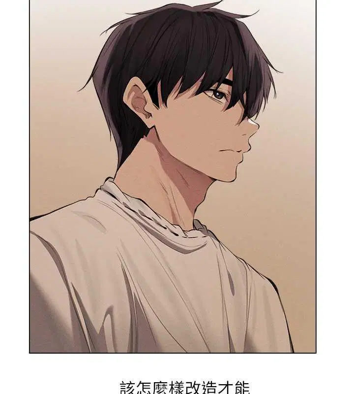 第67話