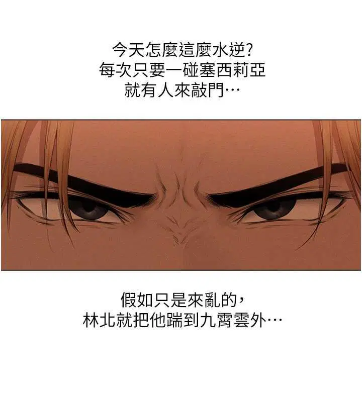 第68話