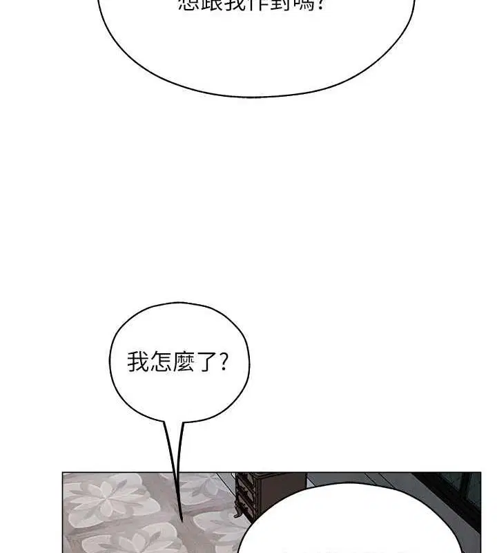 第68話
