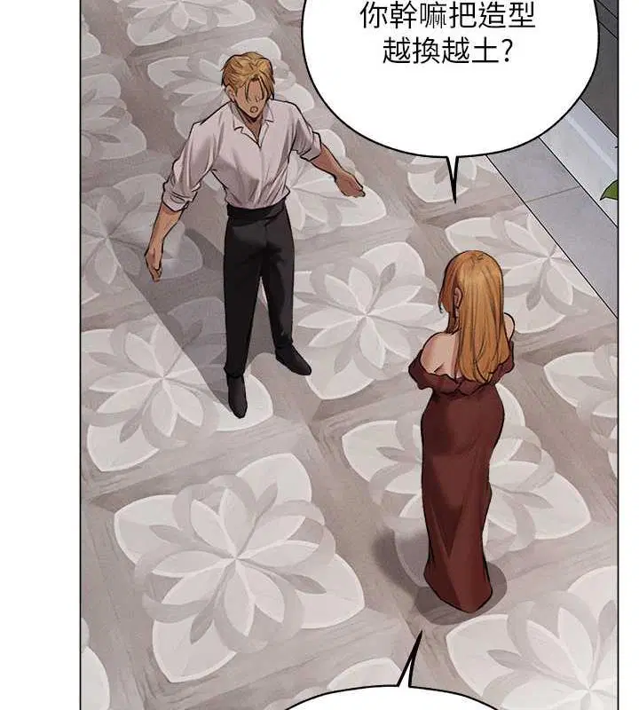 第68話