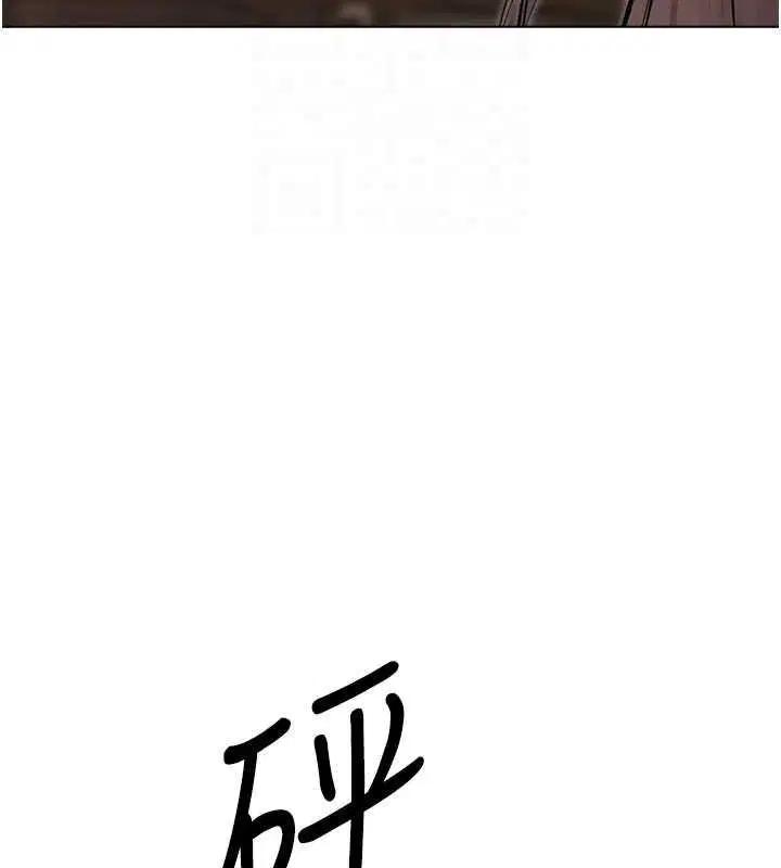 第68話