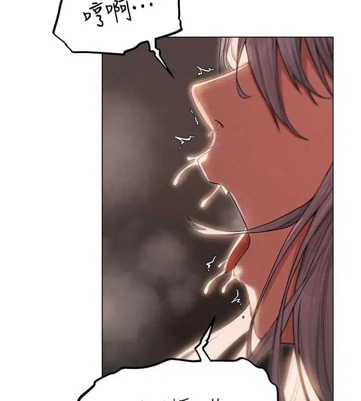第69話