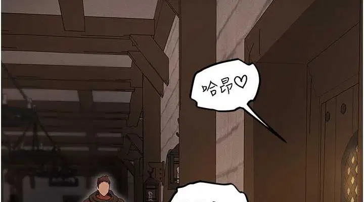 第69話