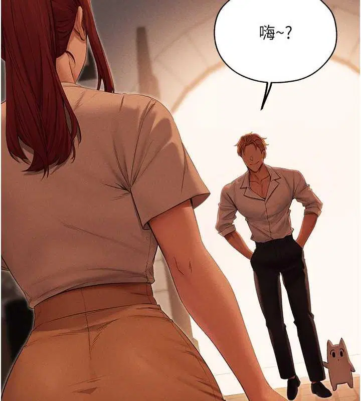 第69話