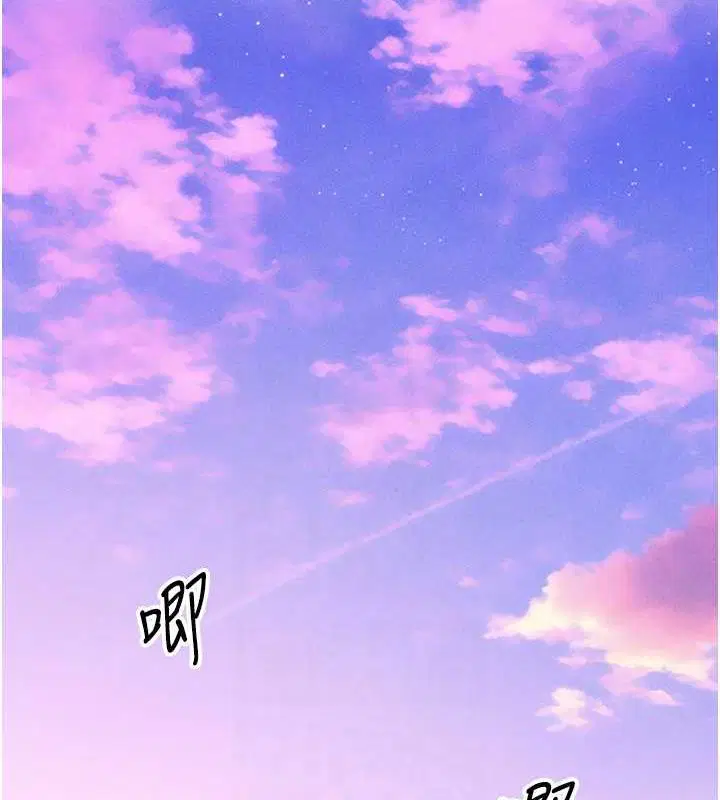 第70話