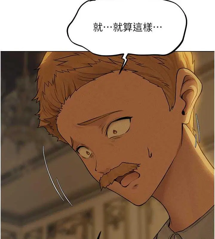 第71話