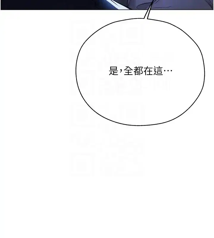 第72話
