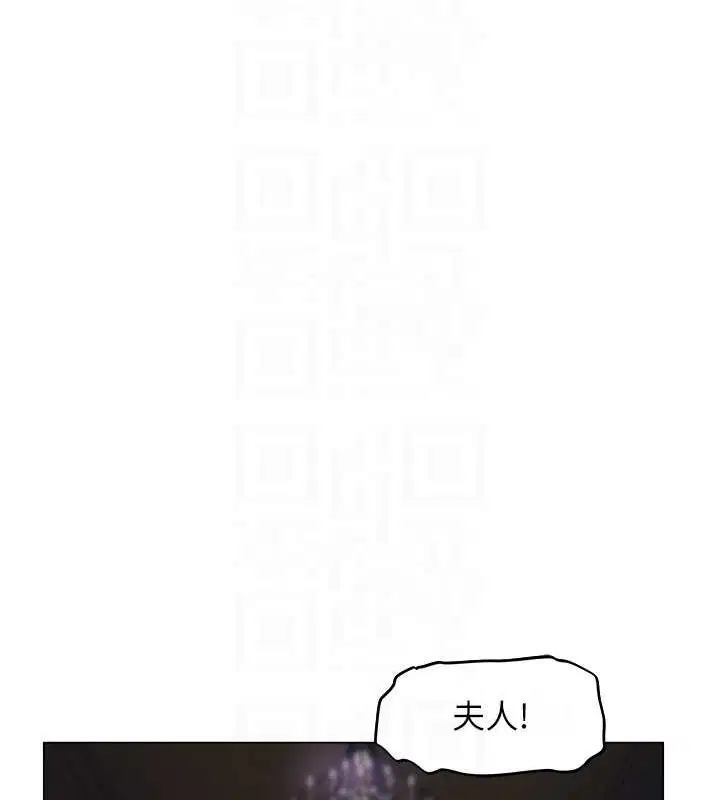 第73話
