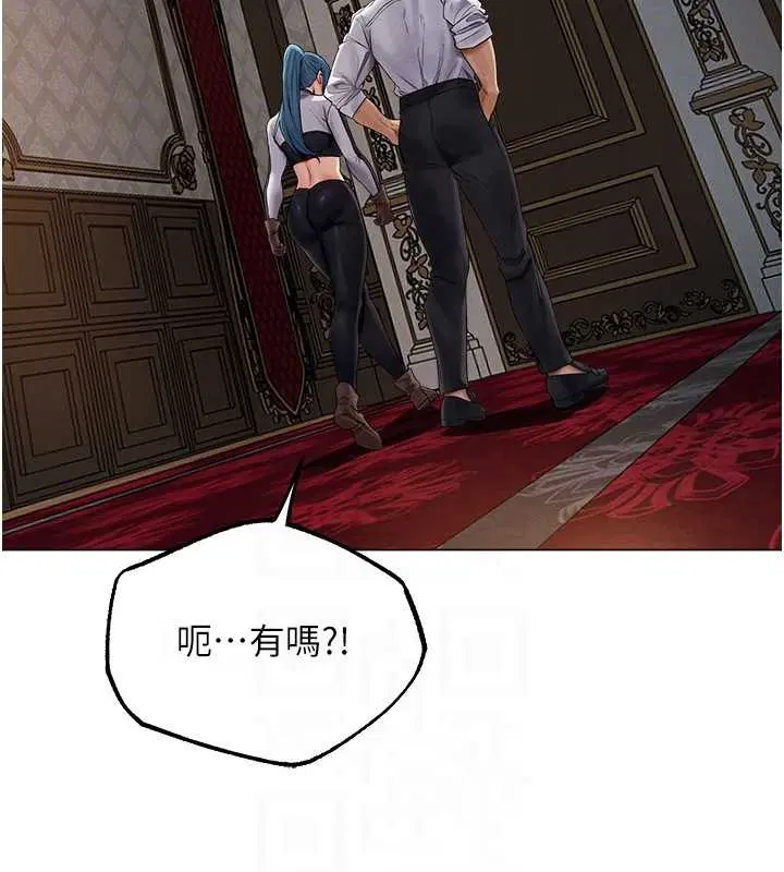 第73話