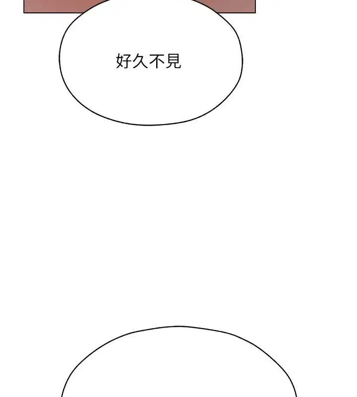 第74話