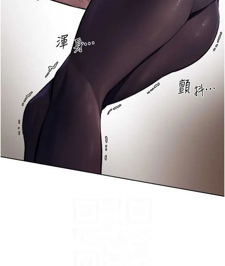 第76話