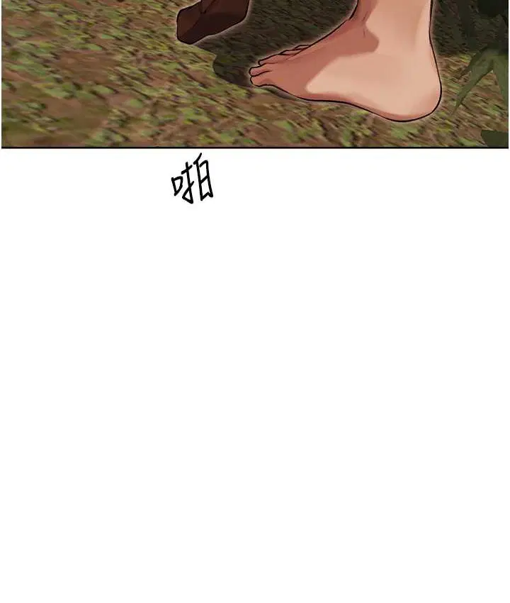 第76話
