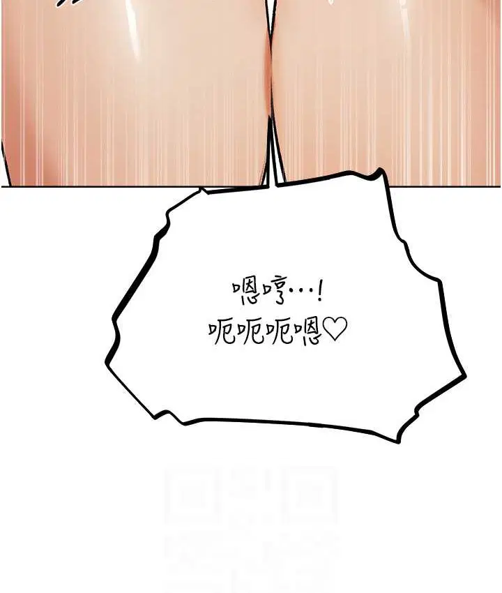 第76話