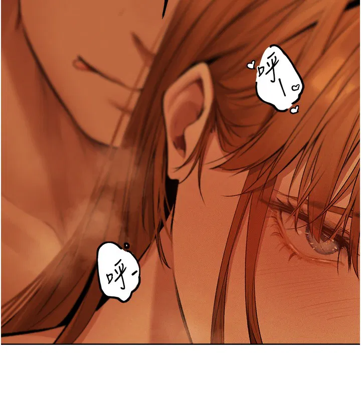 第82話