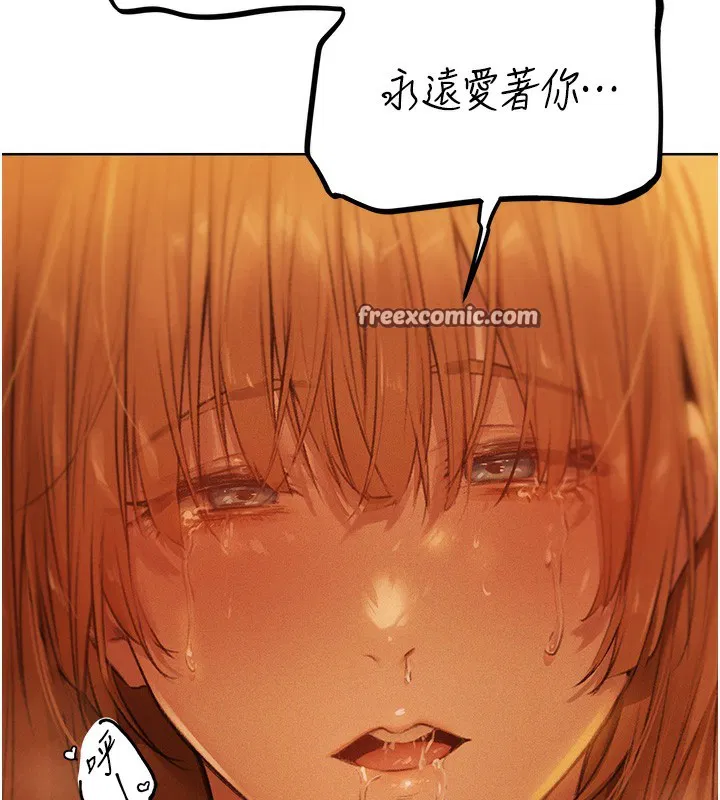 第82話