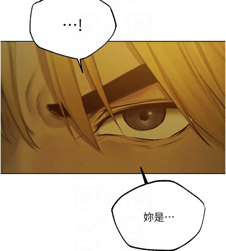 第84話
