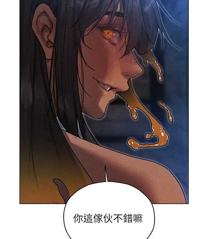 第110話