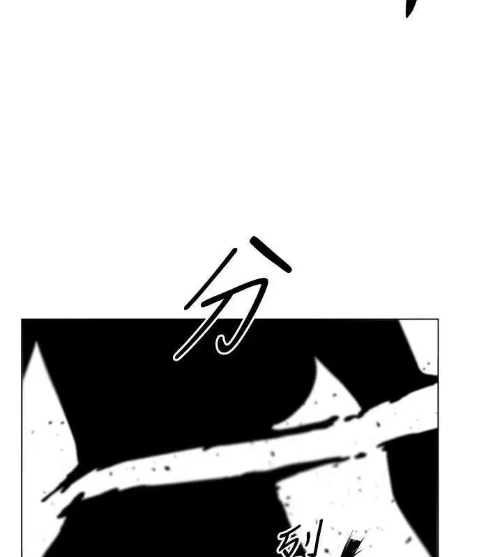 第110話