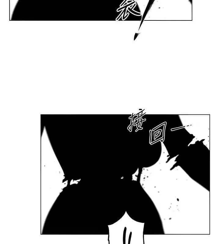 第110話
