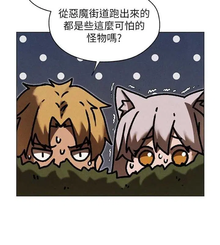 第110話