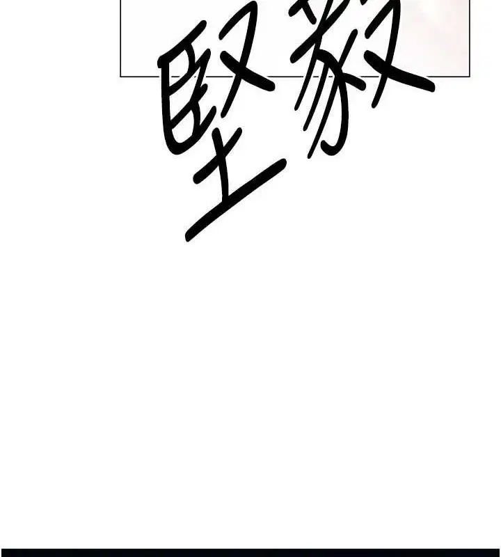 第110話