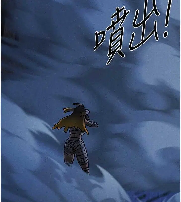 第110話