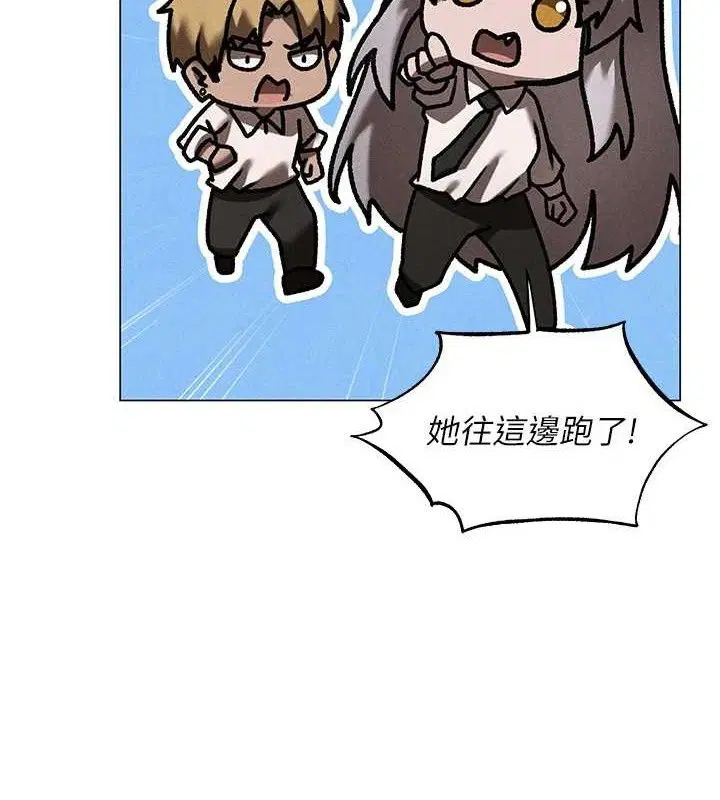 第110話