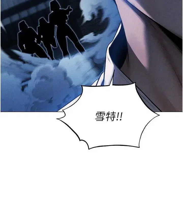 第110話