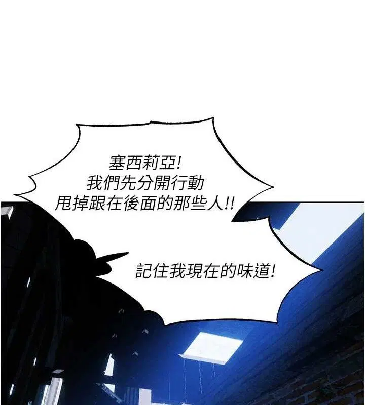 第110話