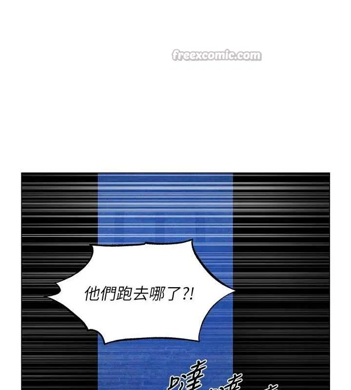 第110話