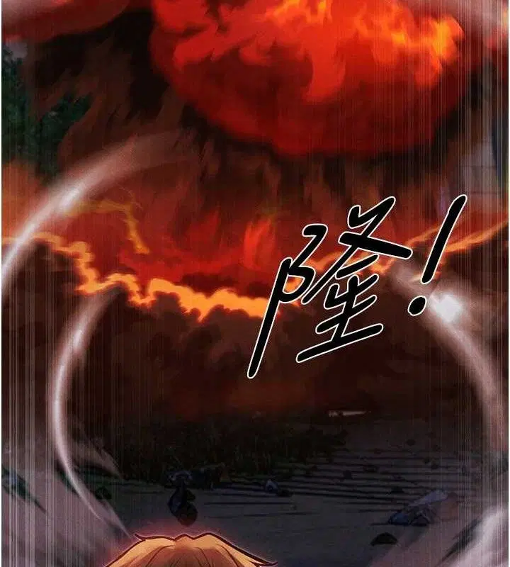 第110話