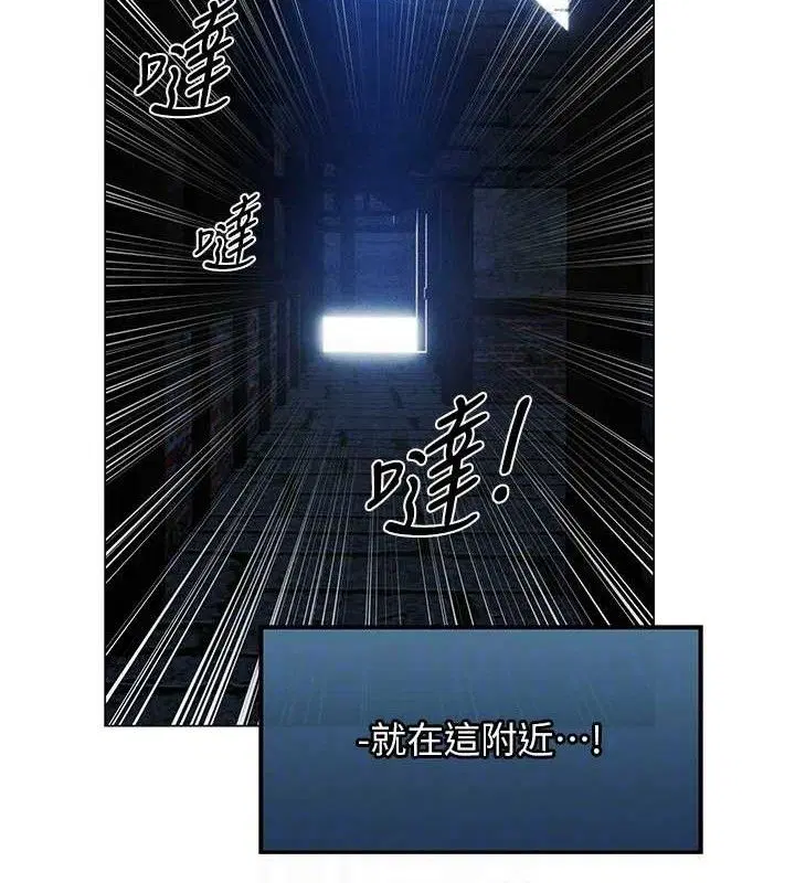 第110話
