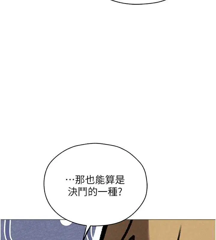 第111話