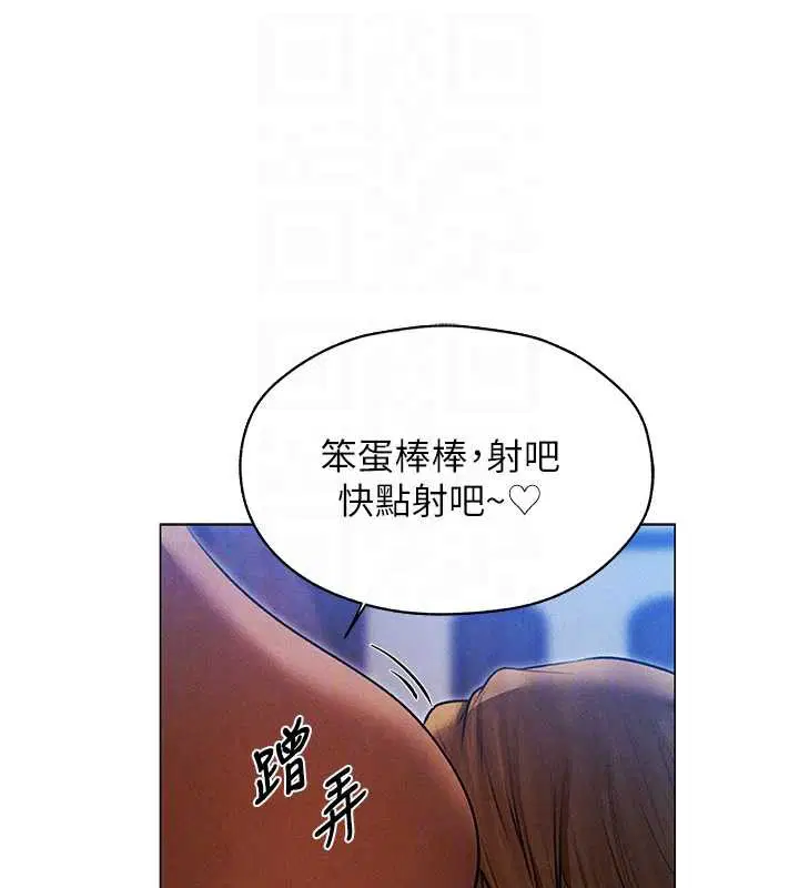 第111話