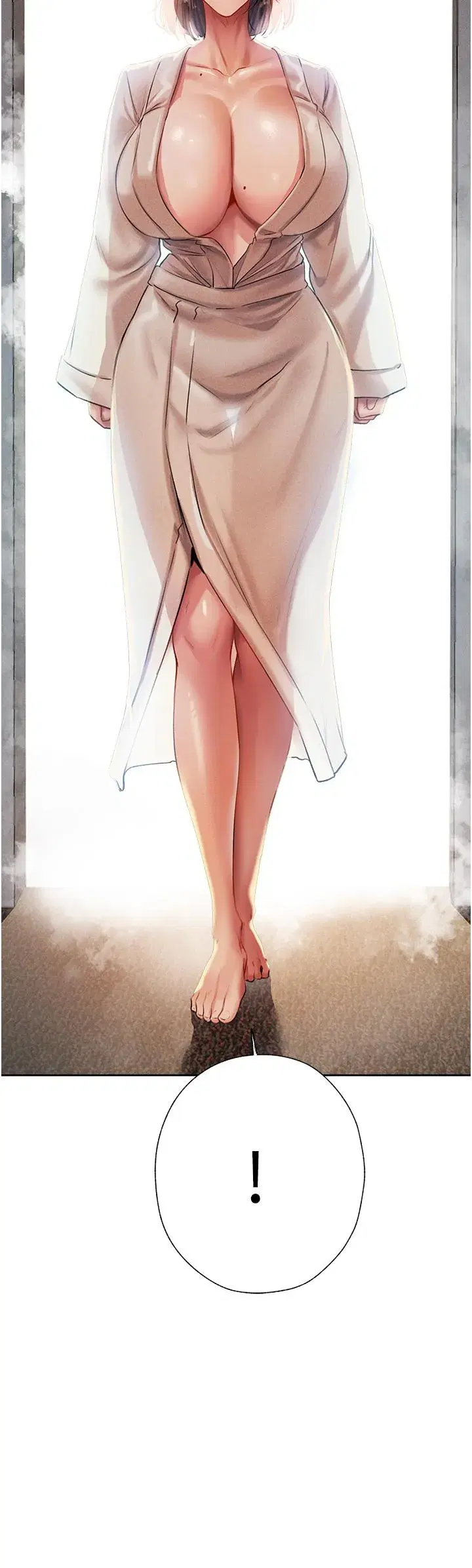 第13話-淫水噴發的貝爾迪亞