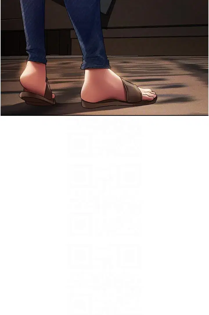 第19話-人妻收割計畫趴兔！