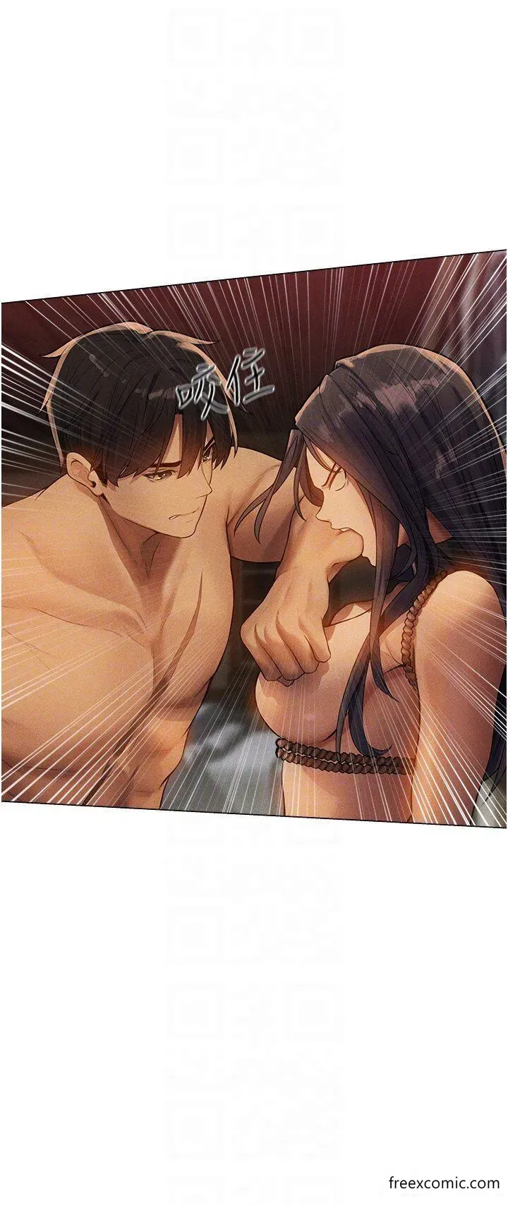 第29話-不肯屈服的高傲處女