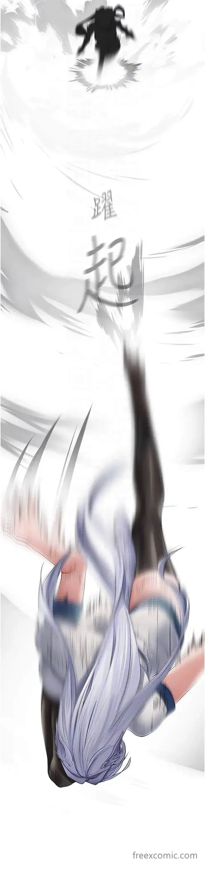 第39話-酬「穴」仁棲大人