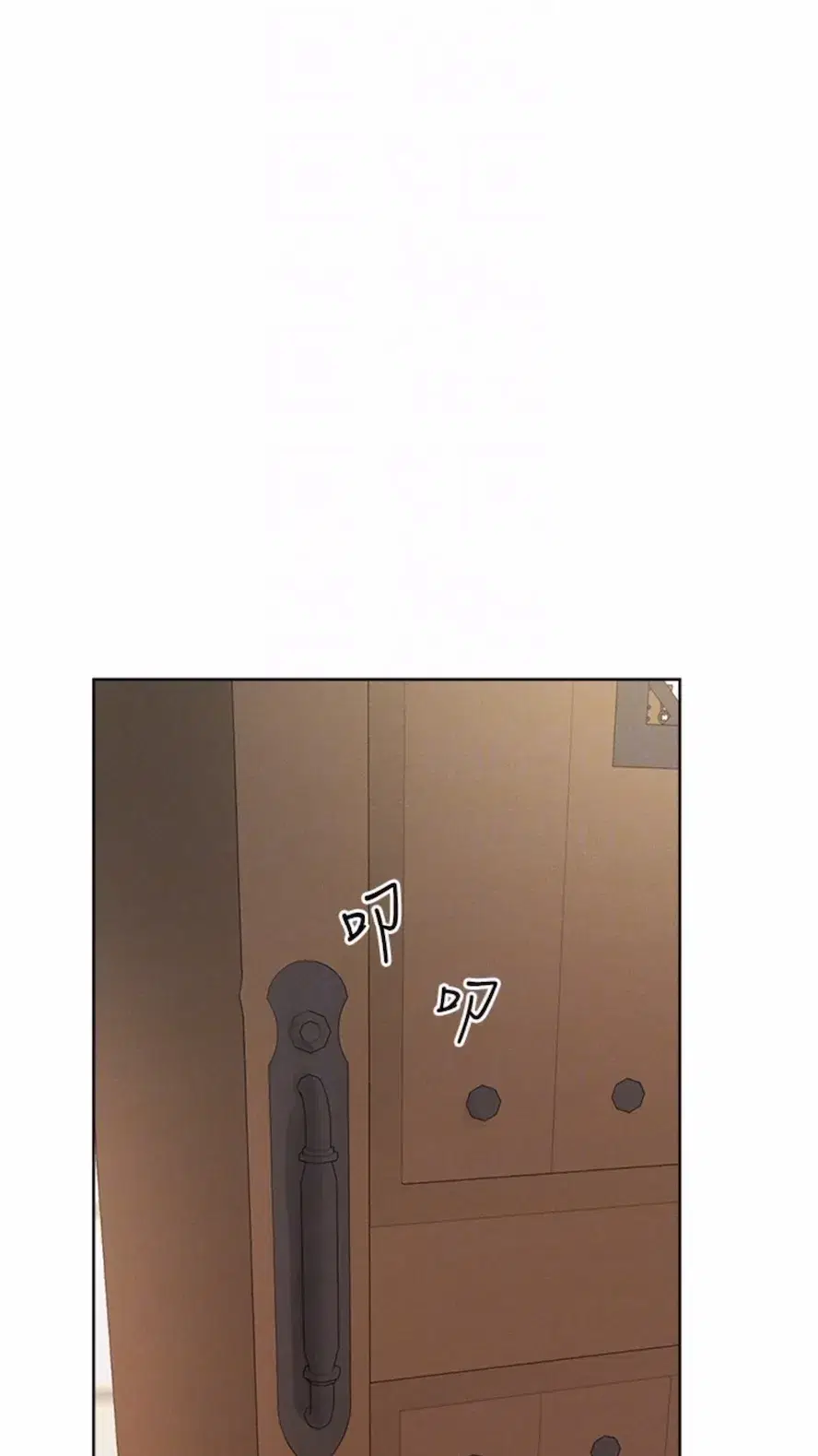 第40話-還債專用一級棒小穴