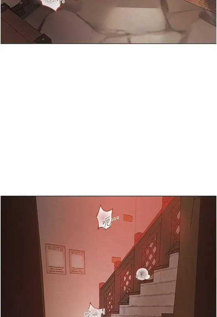 第41話-隨時恭候大人光臨♥