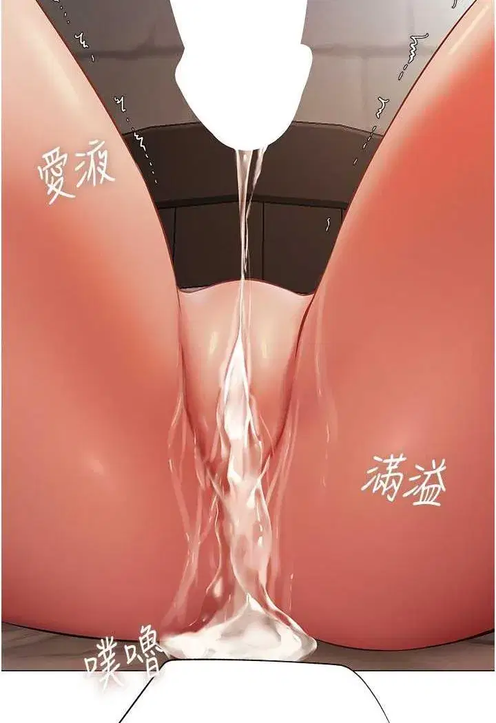 第41話-隨時恭候大人光臨♥